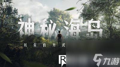 迷失蔚藍家具怎么觸發(fā)-迷失蔚藍家具觸發(fā)攻略
