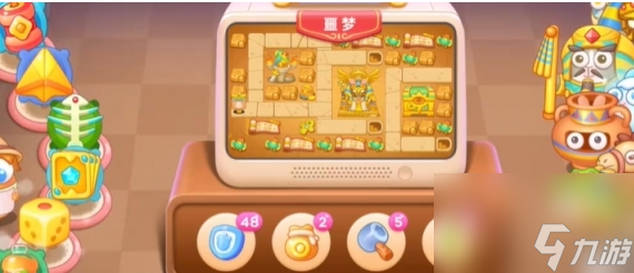 保衛(wèi)蘿卜4法老歸來第30關(guān)通關(guān)教程