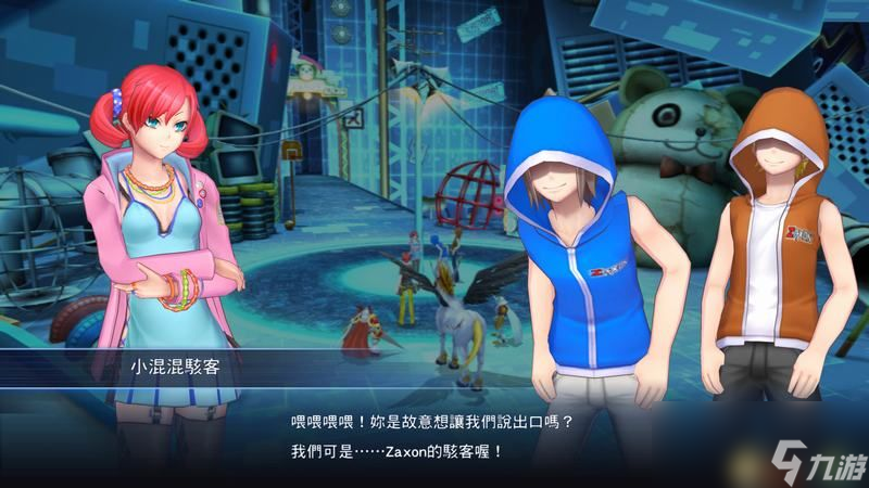 《数码宝贝物语：网路侦探骇客》图文攻略 全剧情流程攻略