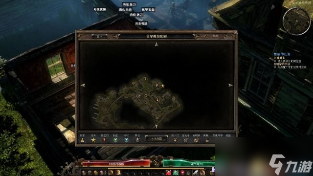 恐怖黎明 图文全任务全剧情流程攻略 全虔诚祭坛位置