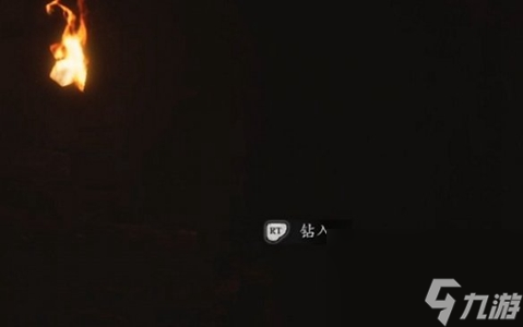 黑神话悟空第四回boss位置在哪