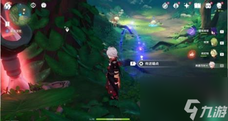 原神膏腴土地下的喚雨之曲任務(wù)攻略