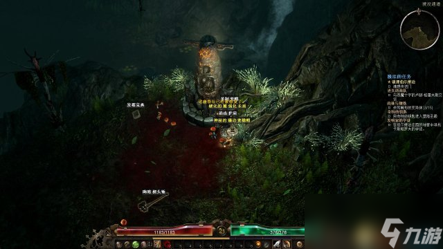 恐怖黎明 图文全任务全剧情流程攻略 全虔诚祭坛位置