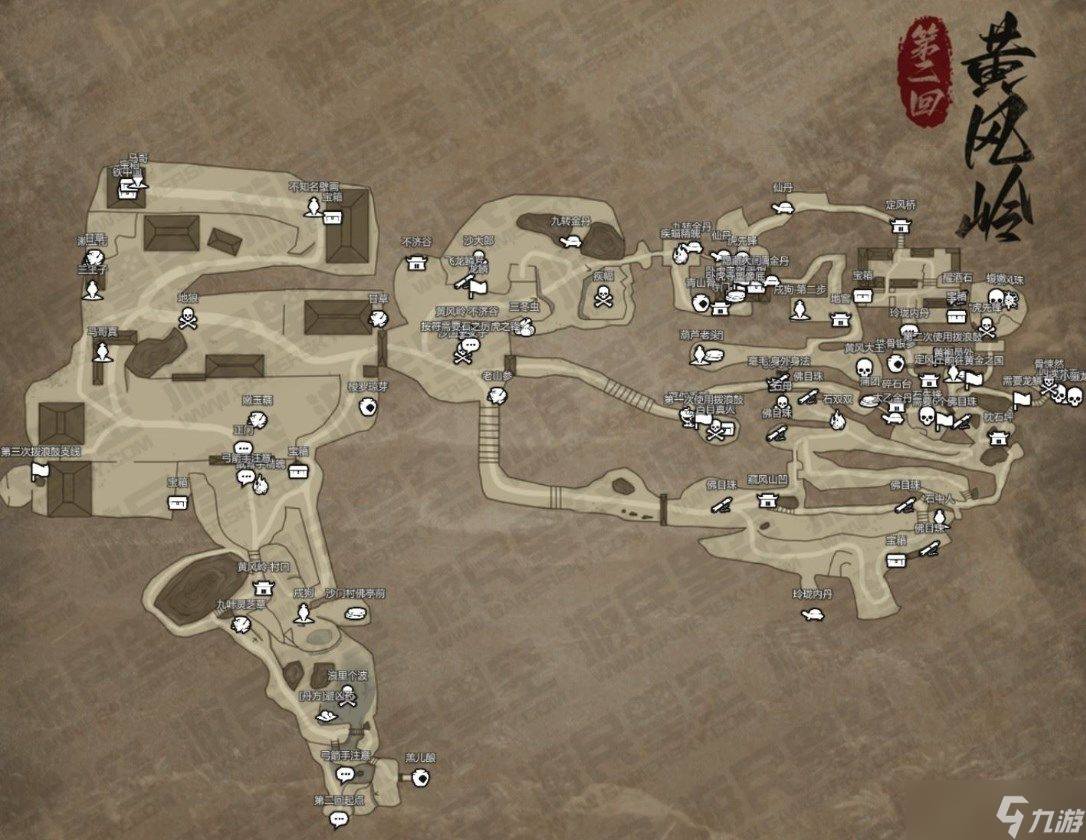 黑神话悟空黑风山到小西天全地图汇总 再用不用担心迷路了！