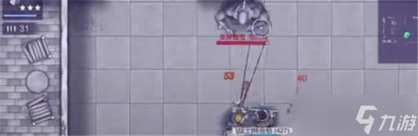 阿瑞斯病毒2營救親人怎么過