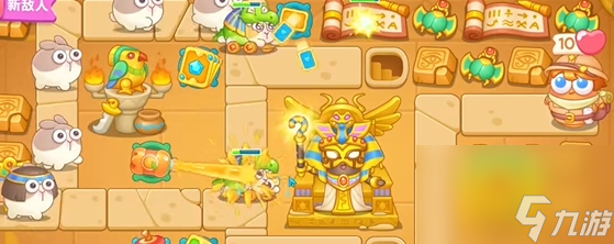 保衛(wèi)蘿卜4法老歸來第30關(guān)通關(guān)教程