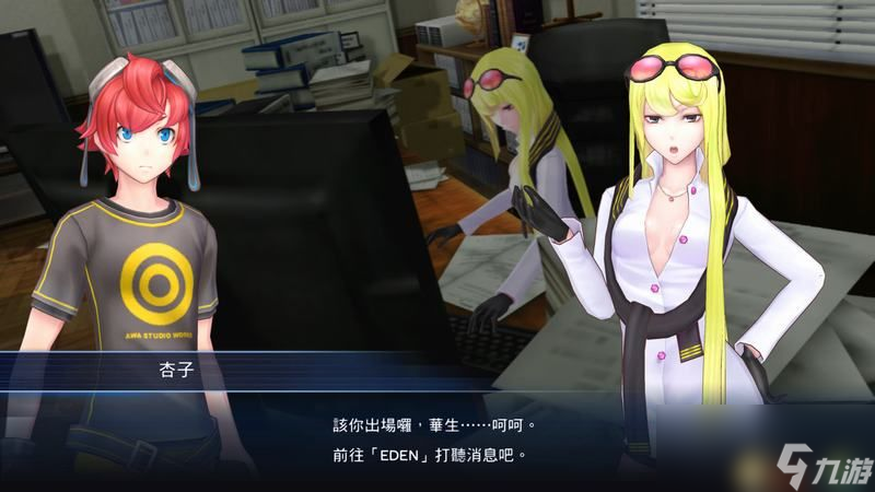 《数码宝贝物语：网路侦探骇客》图文攻略 全剧情流程攻略
