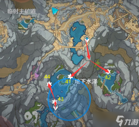 【原神】V4.8攻略 | 層巖巨淵 · 地下礦區(qū)四處元素方碑