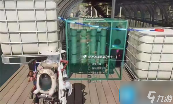 七日世界自动化农场怎么建造-自动化农场建造方法