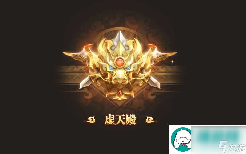 凡人修仙传人界篇金灵根怎么样：攻略明确技能升级