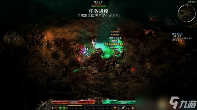 恐怖黎明 图文全任务全剧情流程攻略 全虔诚祭坛位置
