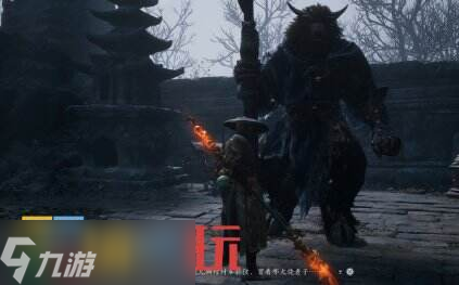 黑神话悟空第五回隐藏关卡怎么进 璧水洞进入攻略