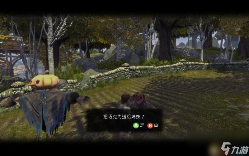 神鬼寓言：周年纪念版 图文全攻略 系统教程及全流程