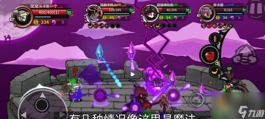 失落城堡手游技能加点攻略