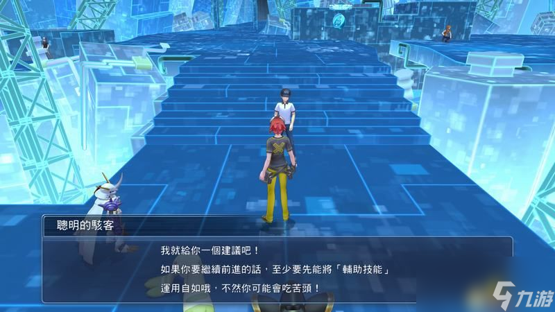 《数码宝贝物语：网路侦探骇客》图文攻略 全剧情流程攻略