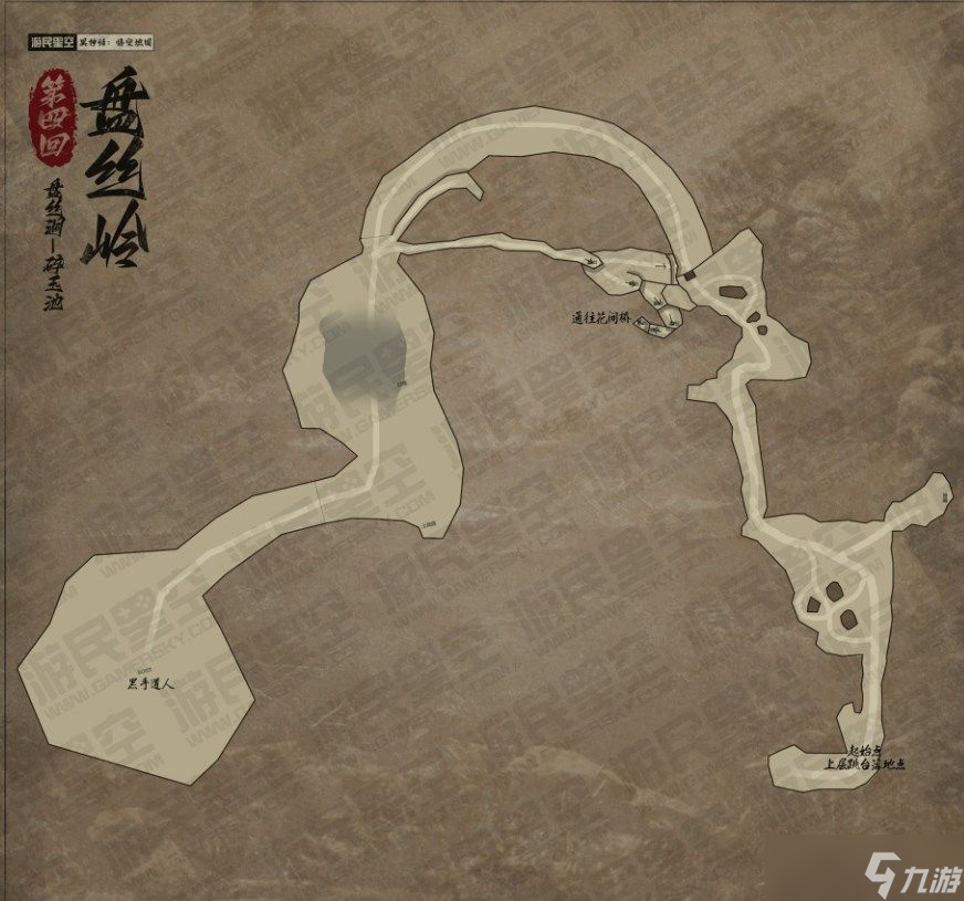 黑神话悟空黑风山到小西天全地图汇总 再用不用担心迷路了！