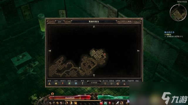 恐怖黎明 图文全任务全剧情流程攻略 全虔诚祭坛位置