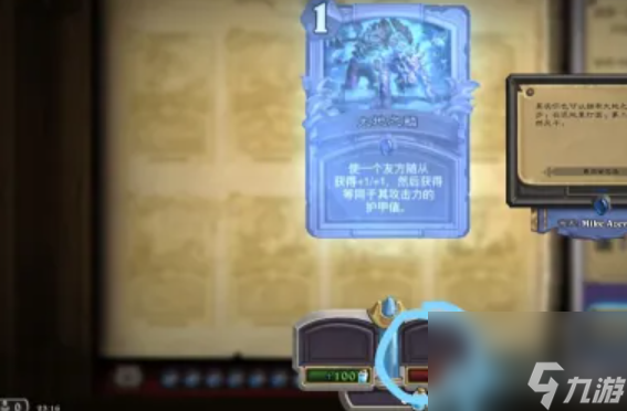 炉石传说金卡制作方法