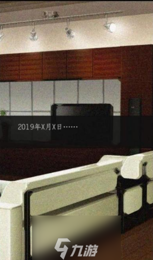 山有扶苏行动点怎么获得 行动点获取途径攻略