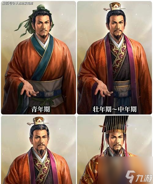 <a id='link_pop' class='keyword-tag' href='https://www.9game.cn/sgzzlb/'>三国志战略版</a>中郭嘉菜刀队的厉害之处