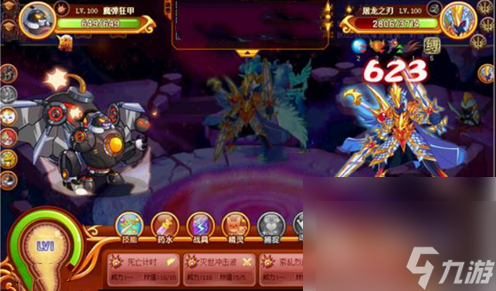 西普大陸手游平民十大必練神寵 西普大陸十大主寵一覽