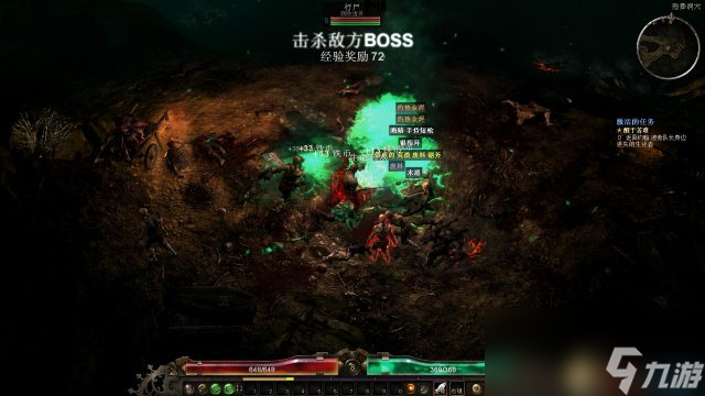 恐怖黎明 图文全任务全剧情流程攻略 全虔诚祭坛位置