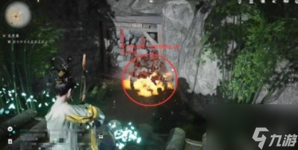 燕云十六声抱山湖秘宝攻略