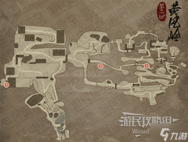 《黑神话悟空》父父子子二十难达成教学 父父子子二十难怎么达成