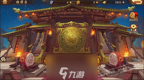少年三国志2武将怎么获得 武将获取途径方法