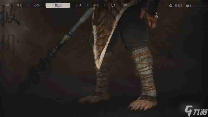 黑神话悟空乌金行缠袍获取方法