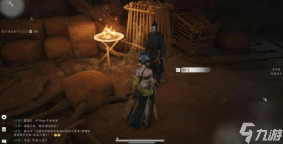 燕云十六声免费的情报任务攻略