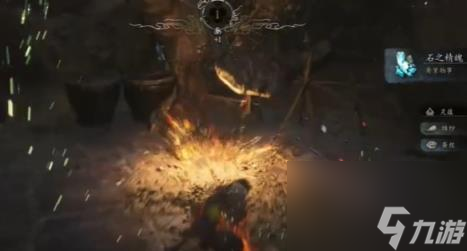 黑神话悟空碧尘位置介绍