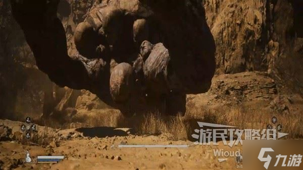 《黑神话悟空》六字显真十七难成就指南 六字显真十七难怎么解锁