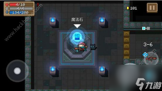 元气骑士攻略 元气骑士全关卡图文攻略