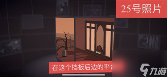 笼中窥梦照片获取方法和在哪里在哪笼中窥梦全图片收集攻略