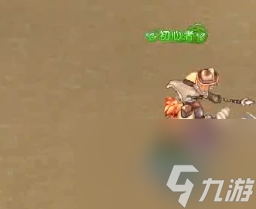 巴風特之怒三轉(zhuǎn)職業(yè)有哪些 巴風特之怒三轉(zhuǎn)職業(yè)介紹
