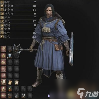 黑暗之魂3 图文全攻略 全流程场景收集全BOSS战解析