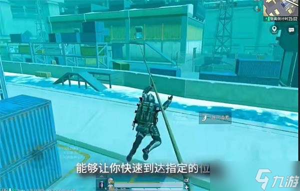 和平精英地铁逃生冰河禁区最新玩法攻略