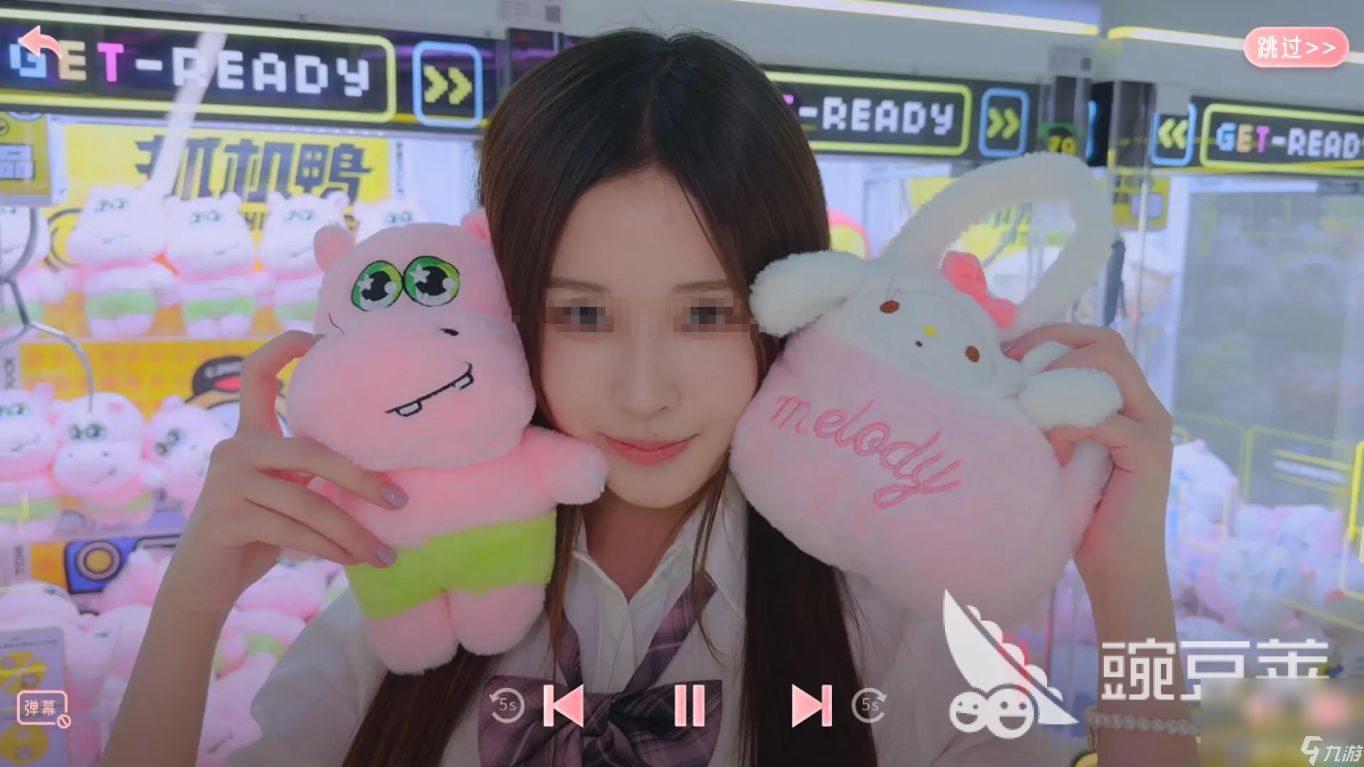 心動(dòng)滿(mǎn)屋測(cè)試服下載鏈接 心動(dòng)滿(mǎn)屋測(cè)試服下載正版地址