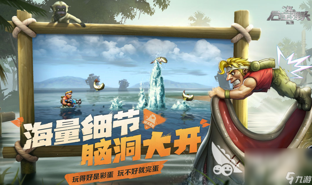 有趣的双人游戏联机前五名 好玩的双人游戏合集2024