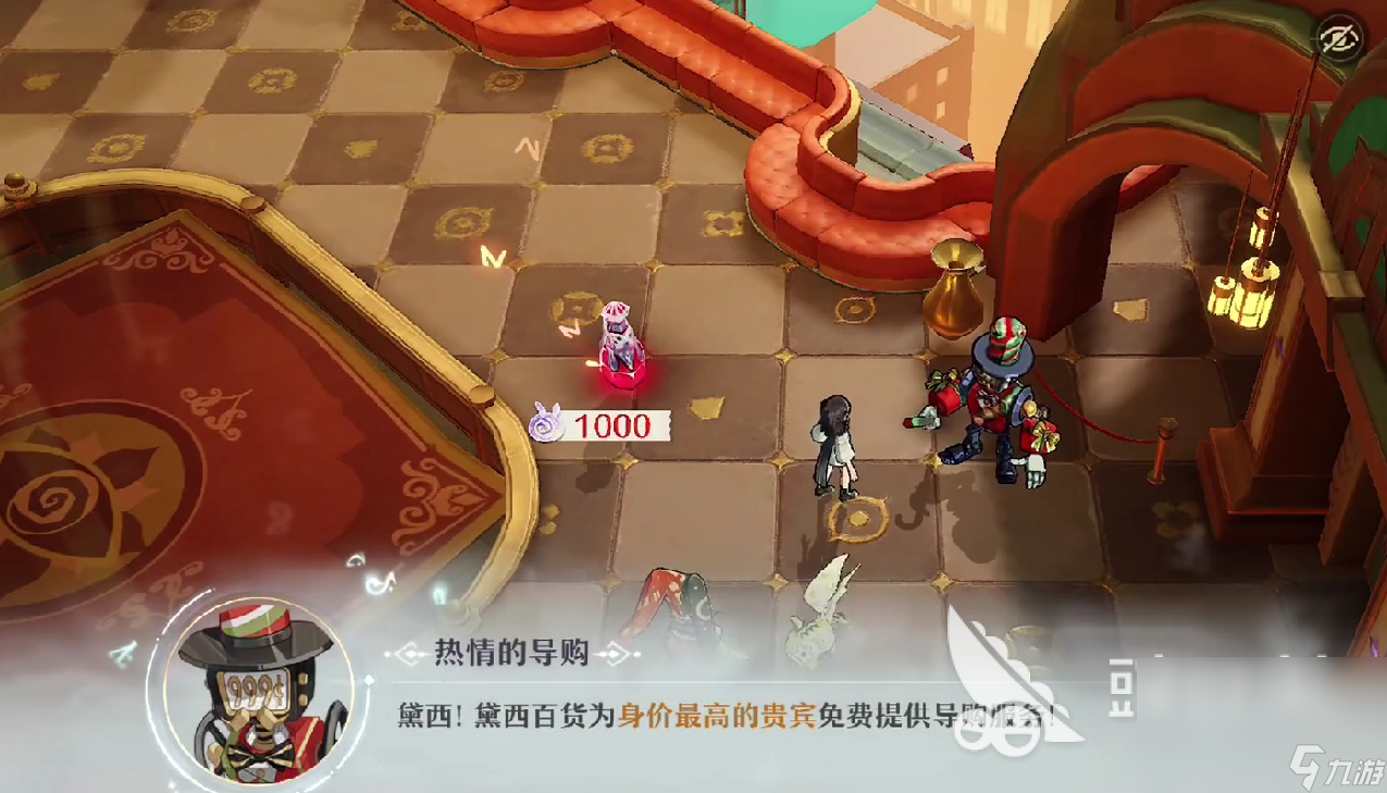 无限梦境预约链接是什么 无限梦境预约链接分享