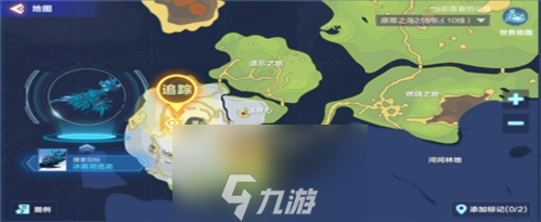 我的起源冰霜羽迅龙在哪里 宠物捕获地点坐标一览