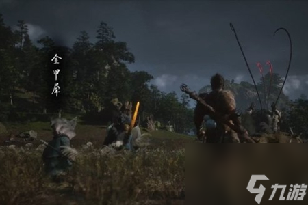 黑神话悟空第六章主线任务攻略