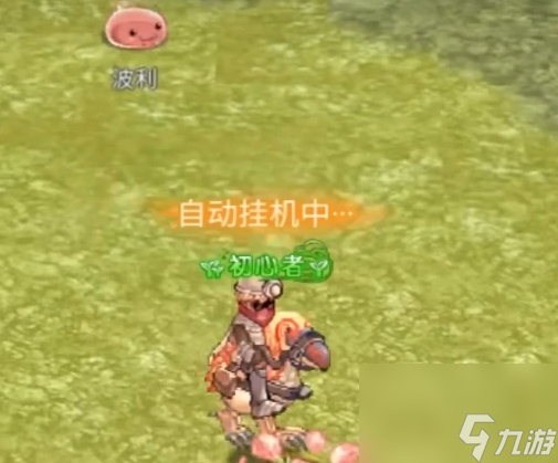 巴風特之怒三轉(zhuǎn)職業(yè)有哪些 巴風特之怒三轉(zhuǎn)職業(yè)介紹