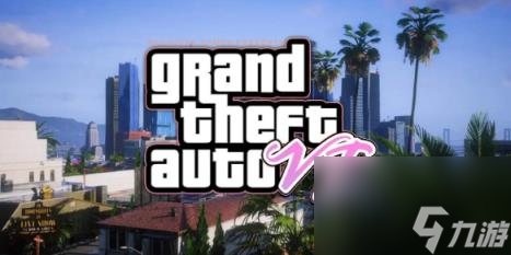 gta6發(fā)售價格介紹