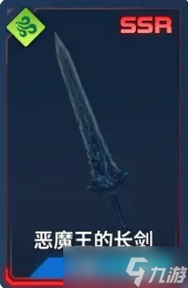 我独自升级Arise新手入坑推荐攻略