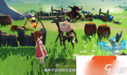 原神odomu成就怎么做 原神odomu成就攻略