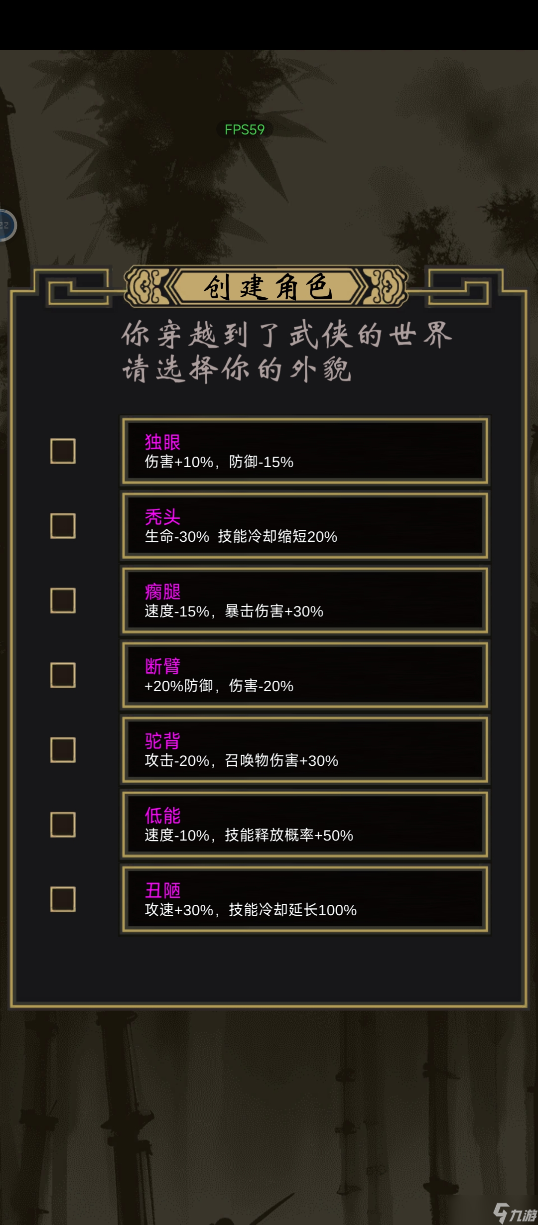 行俠放置2新手開局攻略