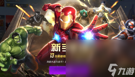 有趣的dc游戏有哪些 2024热门的dc游戏手机游戏分享截图
