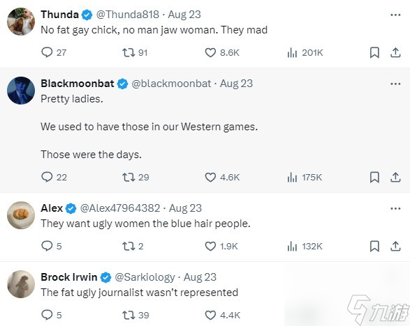 《黑神话》女妖都是美女 老外疑问：这就缺乏多样性了？